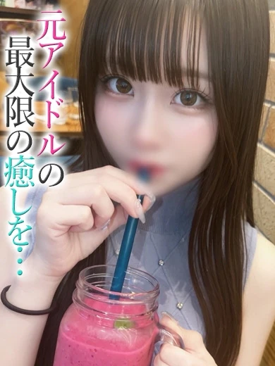 よつば プロフィール画像
