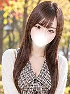 かなの