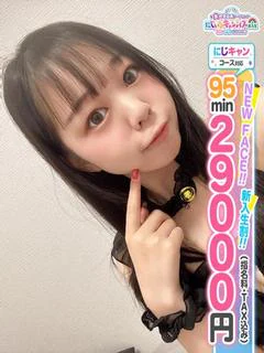るるちゃん