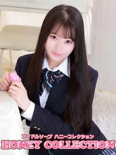 ハオン