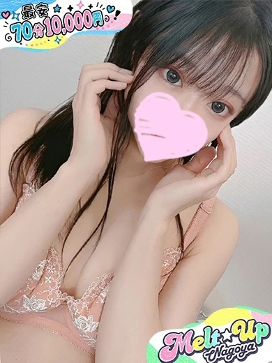 ねろ☆ロリ系ミニマム天使☆ プロフィール画像