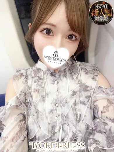 ゆりか☆新人割対象姫☆現役歯科助 プロフィール画像
