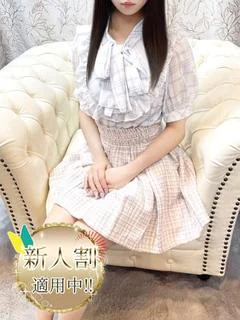 らて