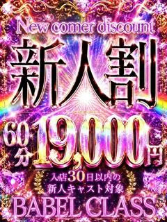 もか