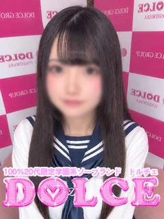 ここあ