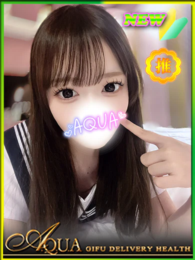 るあ◆注目！最高峰の超絶美女◆ プロフィール画像