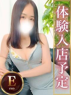 らん プロフィール画像