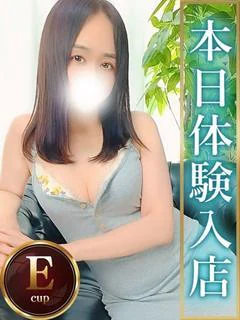 らん