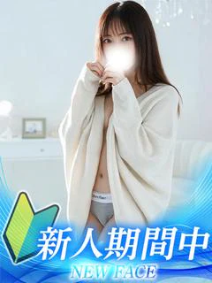 るり