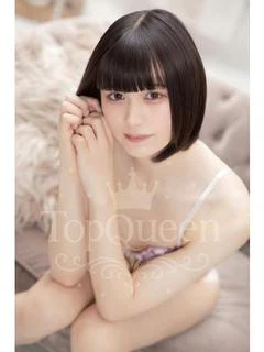 花宮ひめ