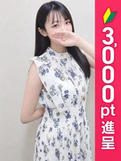 ゆら プロフィール画像