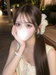 羽琉