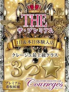 まりん