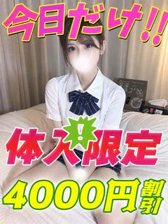 あやぱん