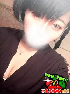 りか