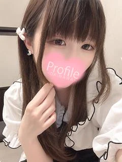 MIHARU