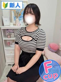 ねい