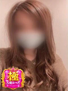 リンカ(極)...