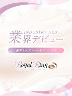 まりん