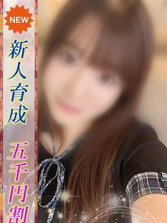 こはく