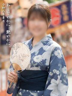 紗希(さき)