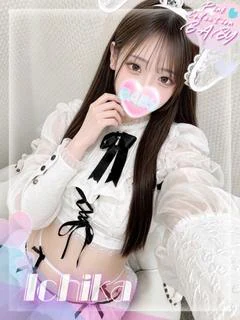 苺花【いち...