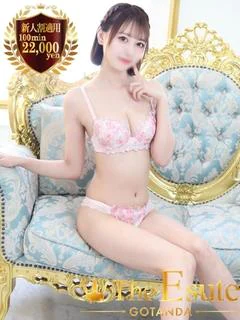 りんご