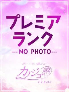 りり