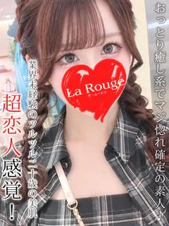 冨田ゆき
