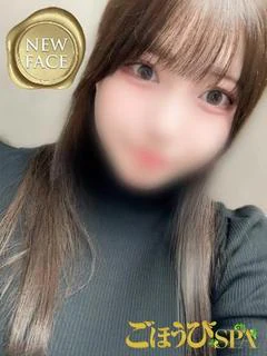 ひびき