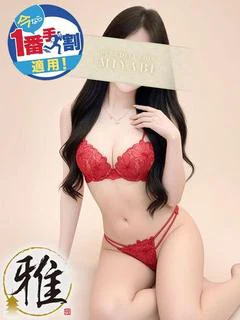春奈萌