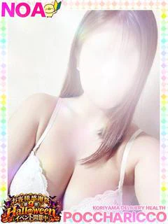のあちゃん プロフィール画像