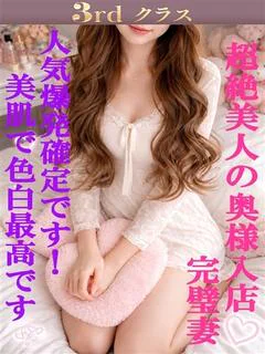ゆい