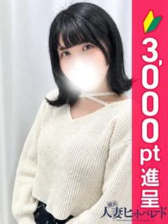 けさ