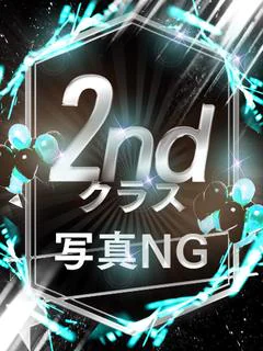 のあ