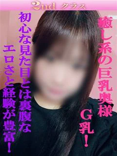 そら
