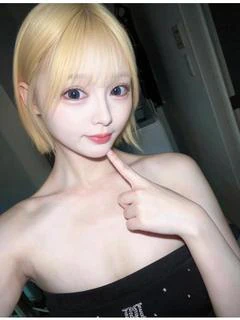 あみ【期間限...