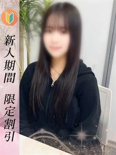 しずく