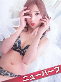 なつきchan☆ニューハーフ