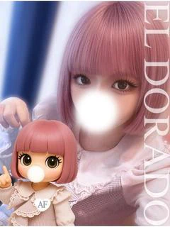 ゆあ