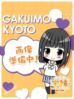 かるた