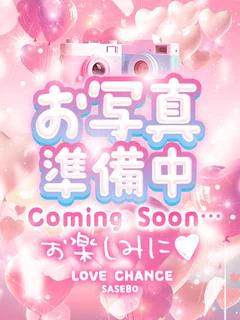 うまる☆無限の魅力と可愛さ