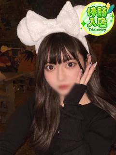 るる