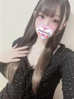 ひかる