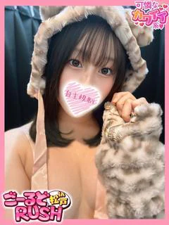きほ