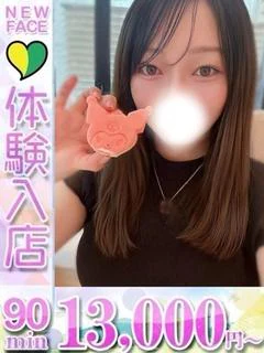 しおり