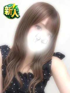 なな【新人割...