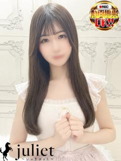 ちい プロフィール画像