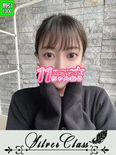 まりあ