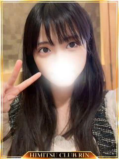 じゅり